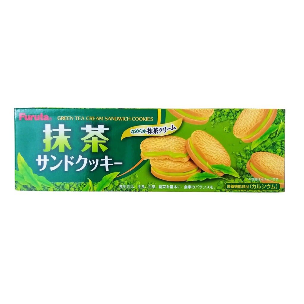 Bánh quy sữa Furuta Nhật Bản