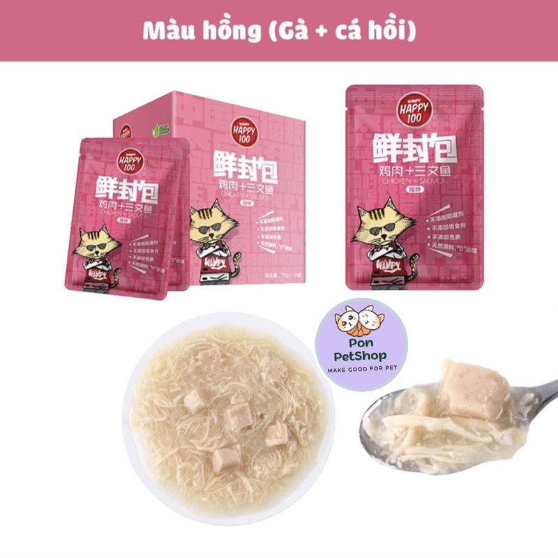 Pate Wanpy Happy 100 Cho Mèo Gói 70G Đủ Vị Hấp Dẫn
