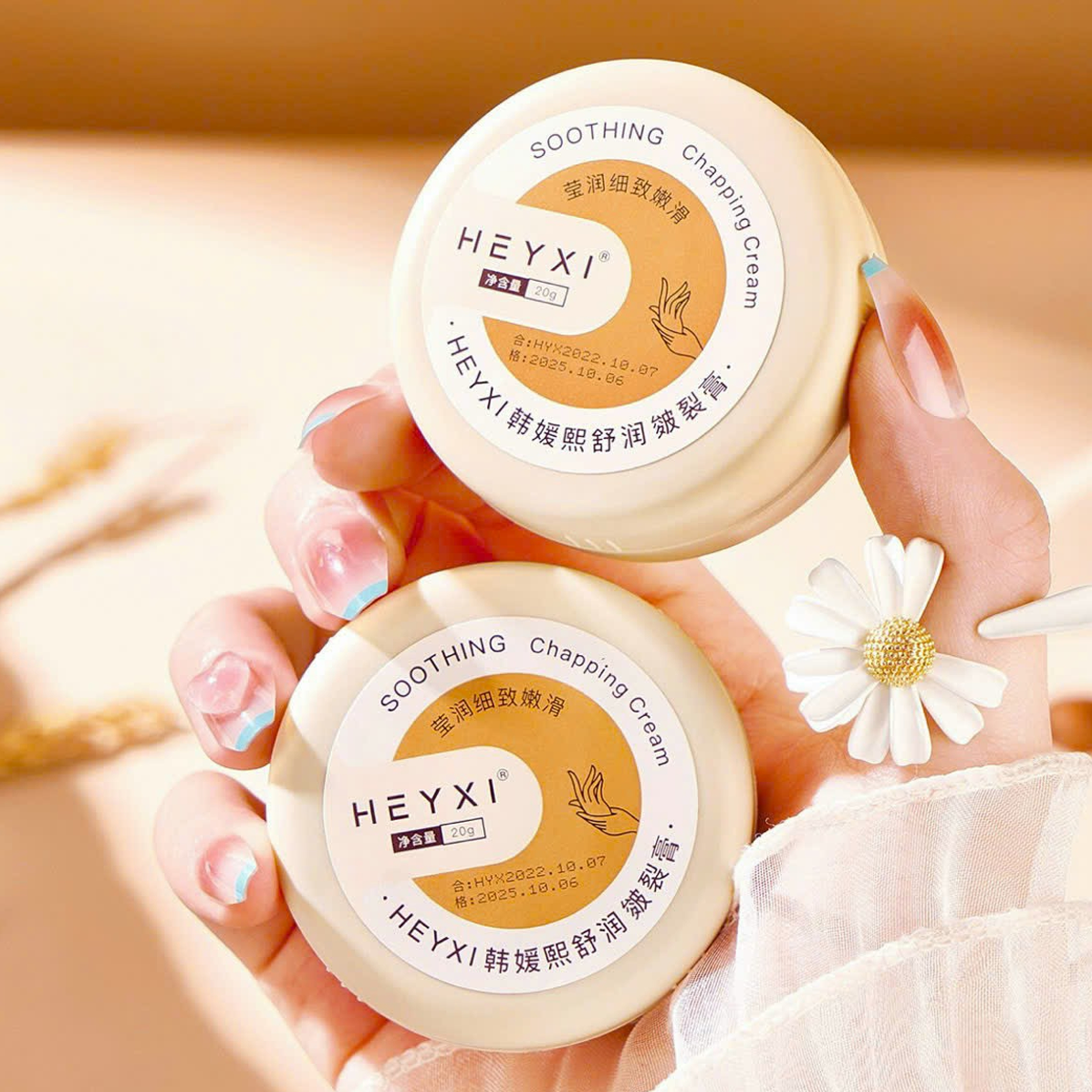 Kem trị nứt gót heyxi