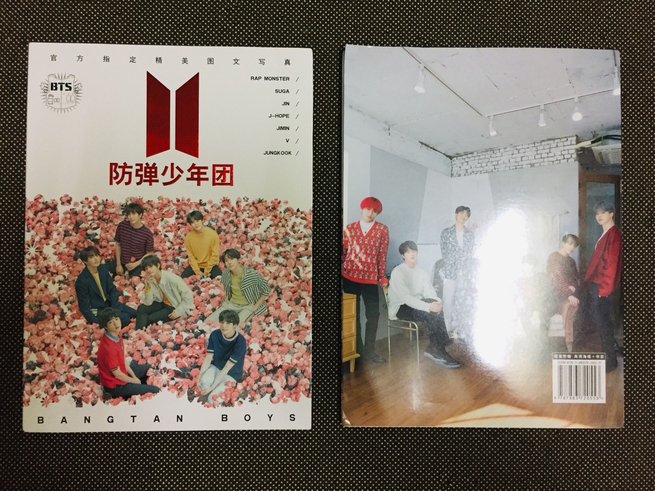 (bản lớn) Cuốn photobook BTS Love yourself, Tear, Answer