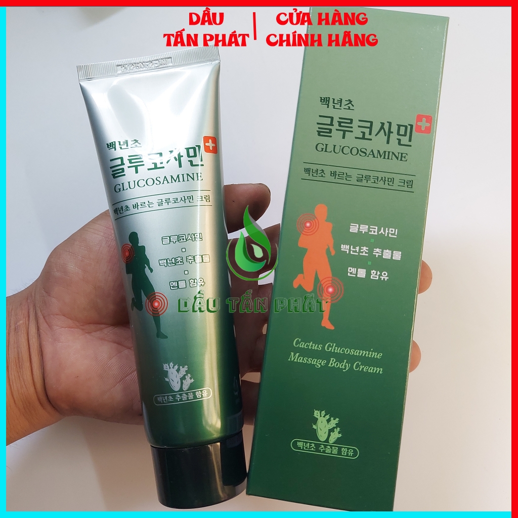 COMBO 5 Hộp Dầu Lạnh Xoa Bóp Khớp Glucosamine 150ml Dầu Lạnh Hàn Quốc Dầu Lạnh Bôi Khớp