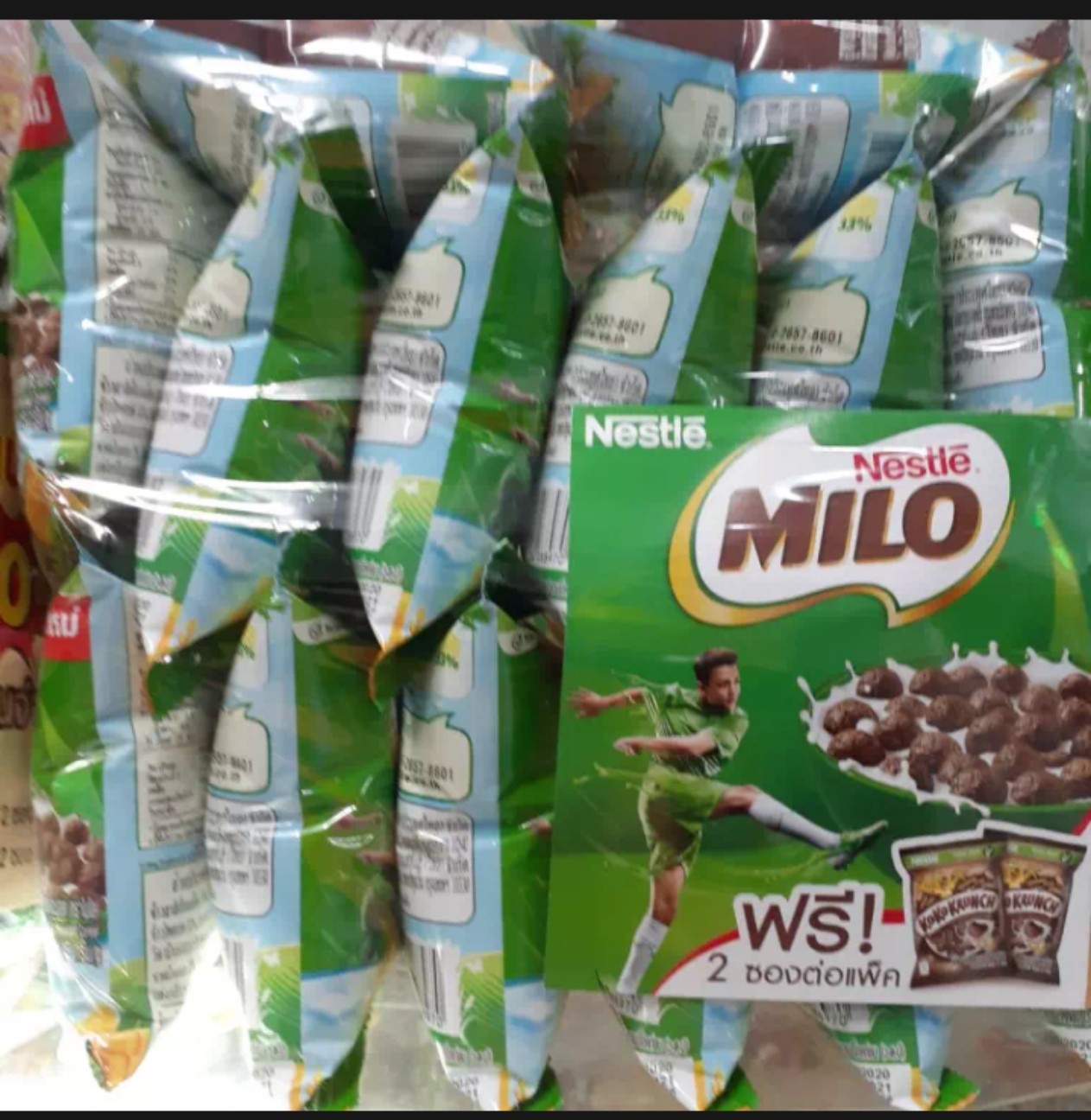 đồ ăn vặt. Ngũ cốc milo Thái Lan