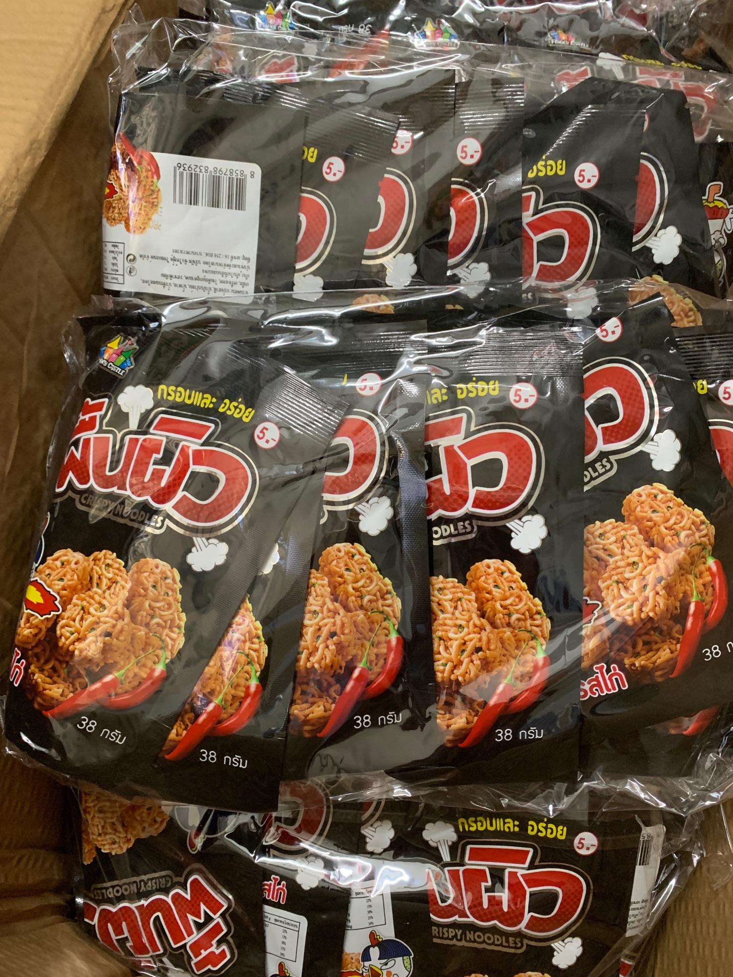 Snack Mì Cay Thái Lan 1 Lốc 12 Gói