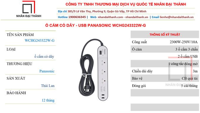 [HCM]Ổ cắm có dây - USB Panasonic WCHG243322W-VN