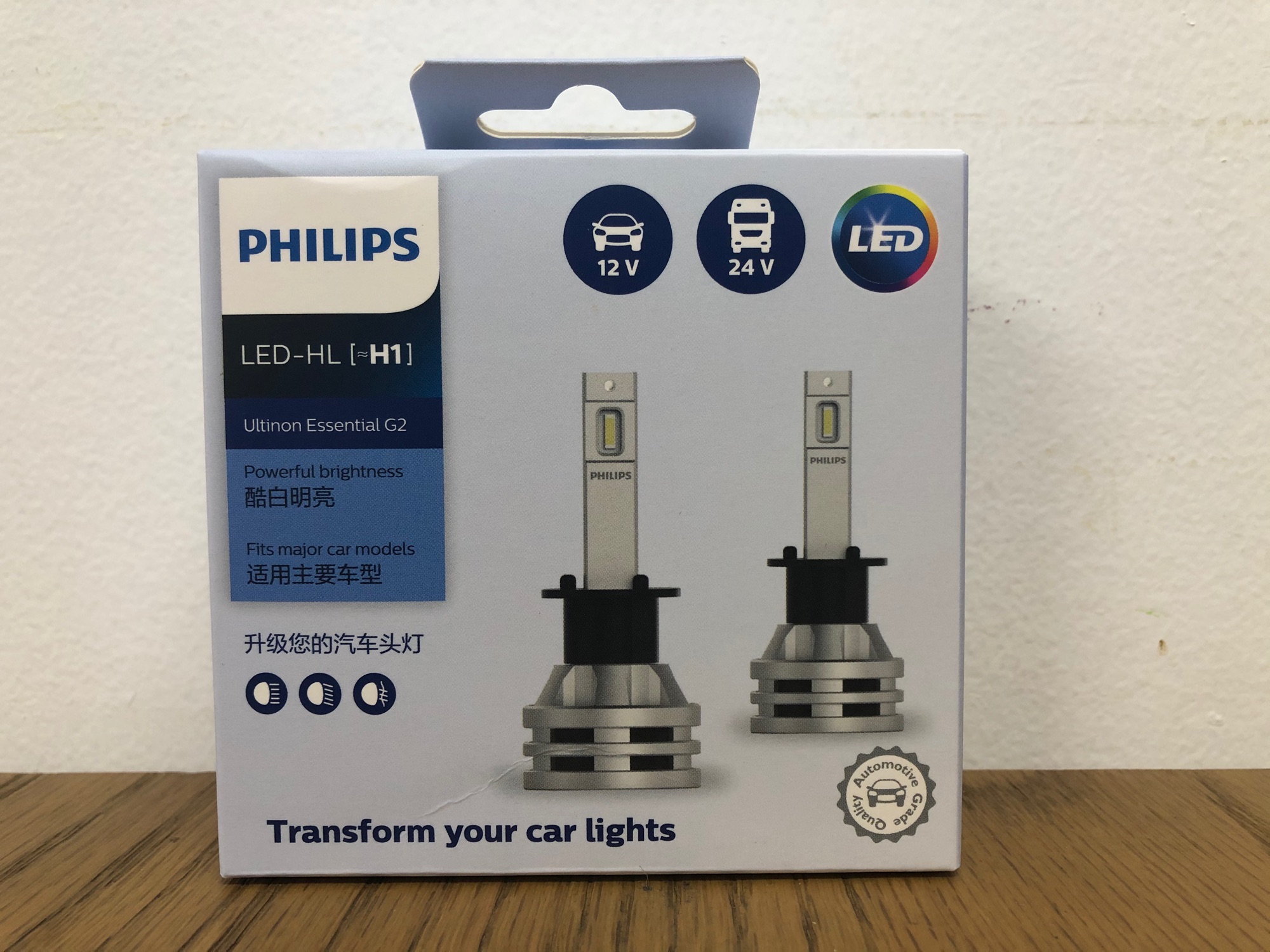 [HCM]( H1) Ultinon Essential G2 LED Bóng đèn pha( H1)11258UE2X2