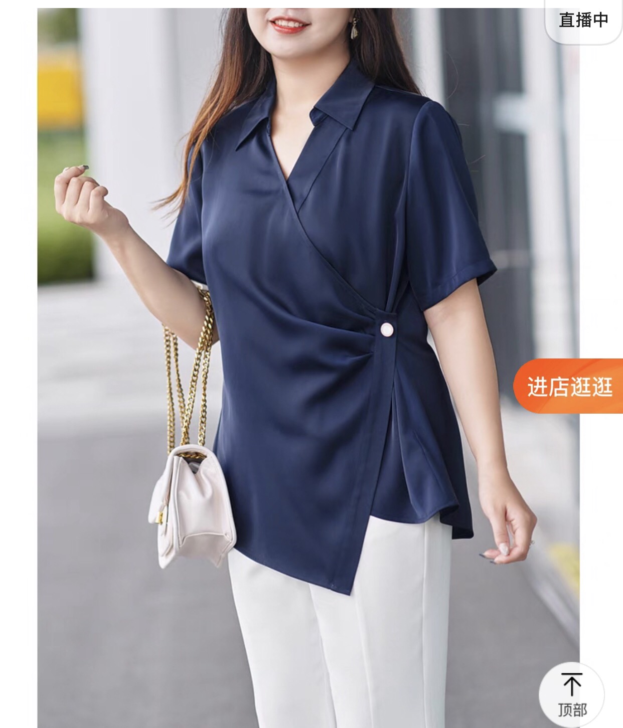Áo sơ mi đắp chéo vạt nhọn bigsize - Gc423