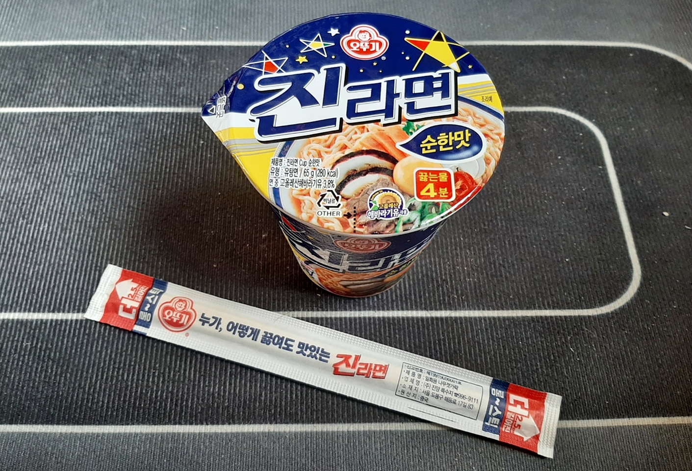 [Nội Địa Hàn] Thùng Mì Yeul Cay Ottogi 65gram Hàn Quốc
