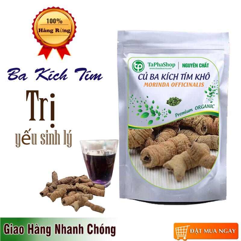 Củ Ba kích tím sấy khô 500gram- Thảo Dược Tấn Phát HCM