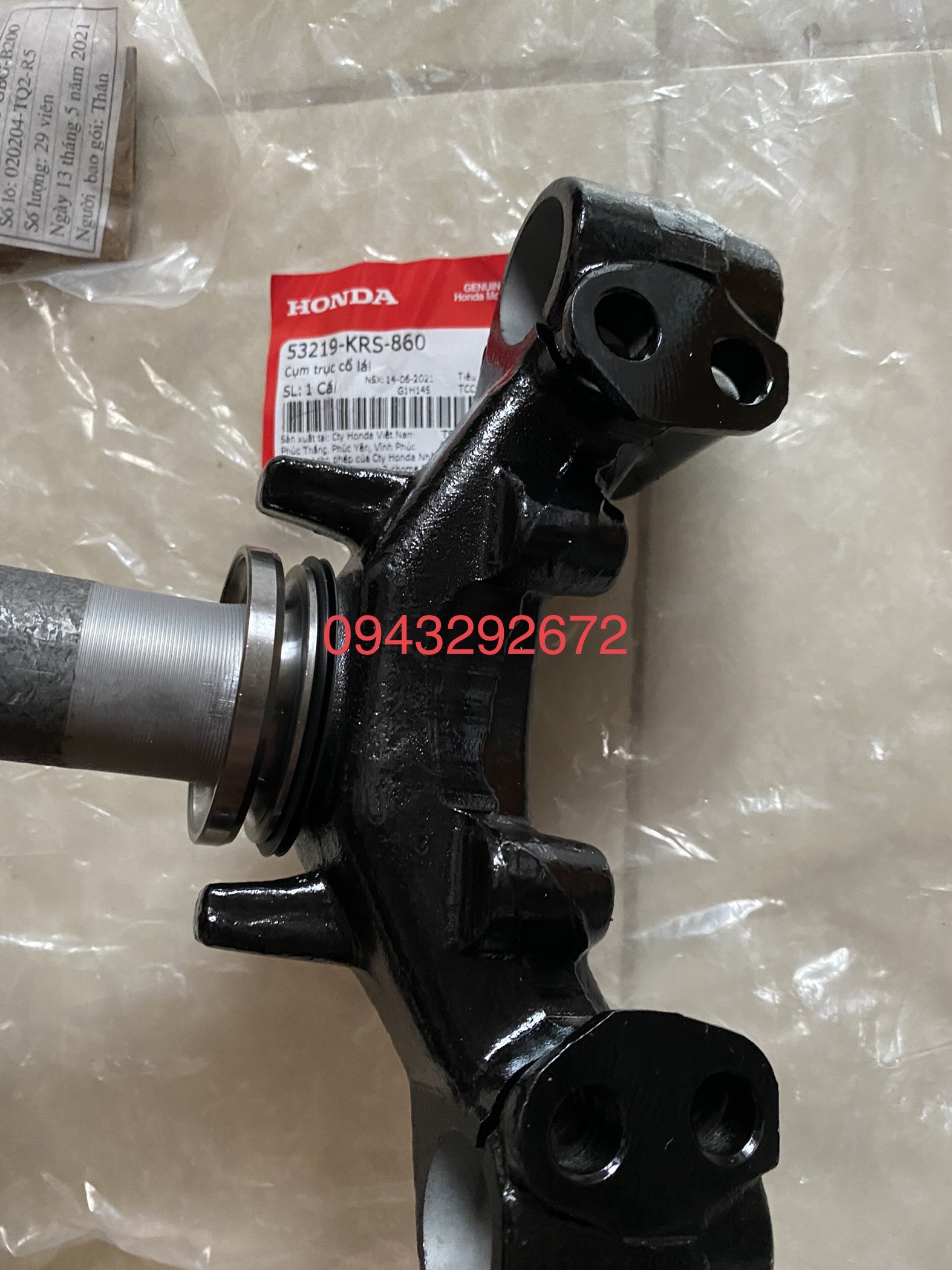 Ba Trạc (Vai) Wave 100 Nhỏ, Zx Honda (53219KRS860)