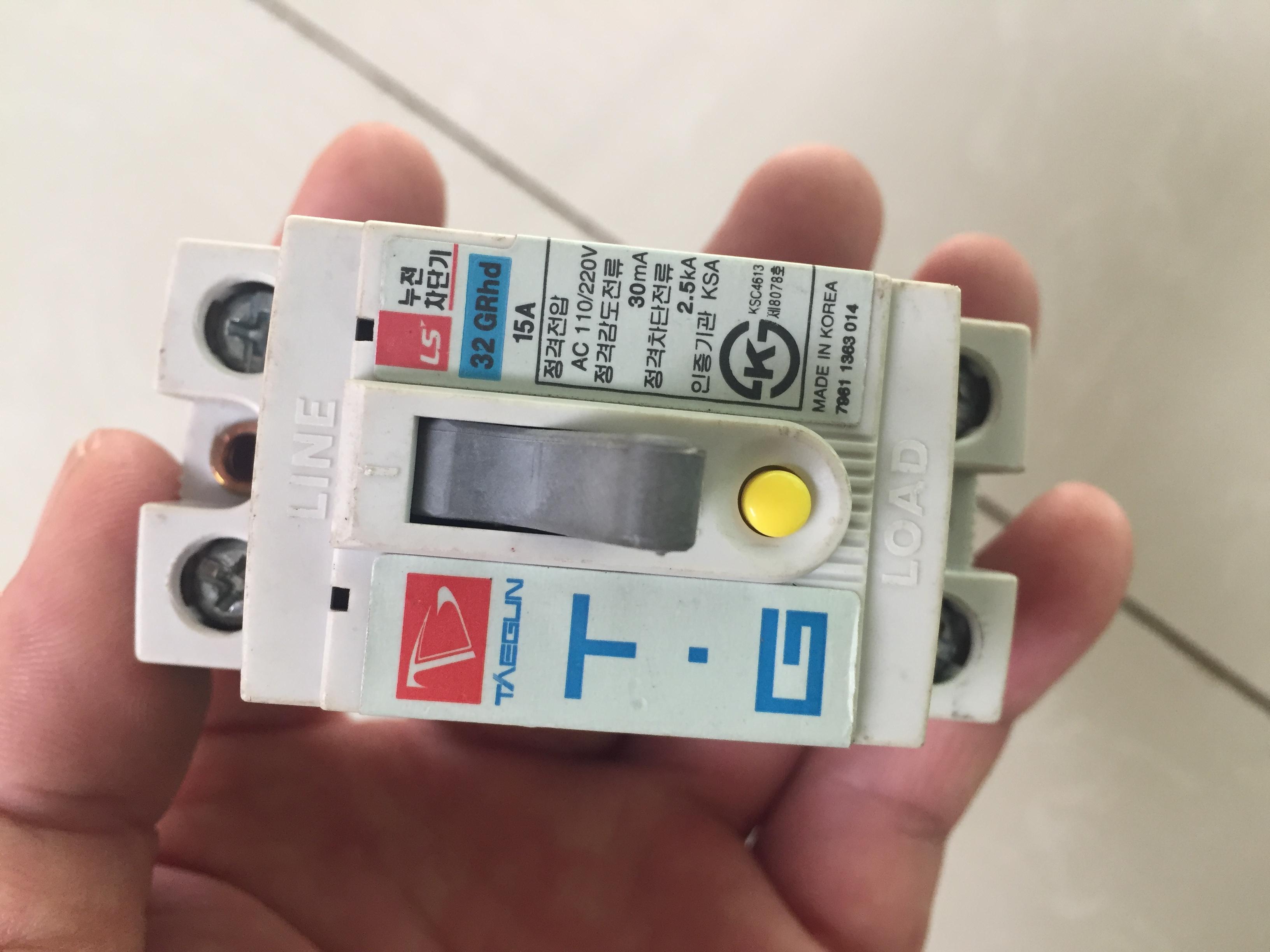 ELCB CB Cầu Dao Chống Giật Hàn Quốc LS 15A