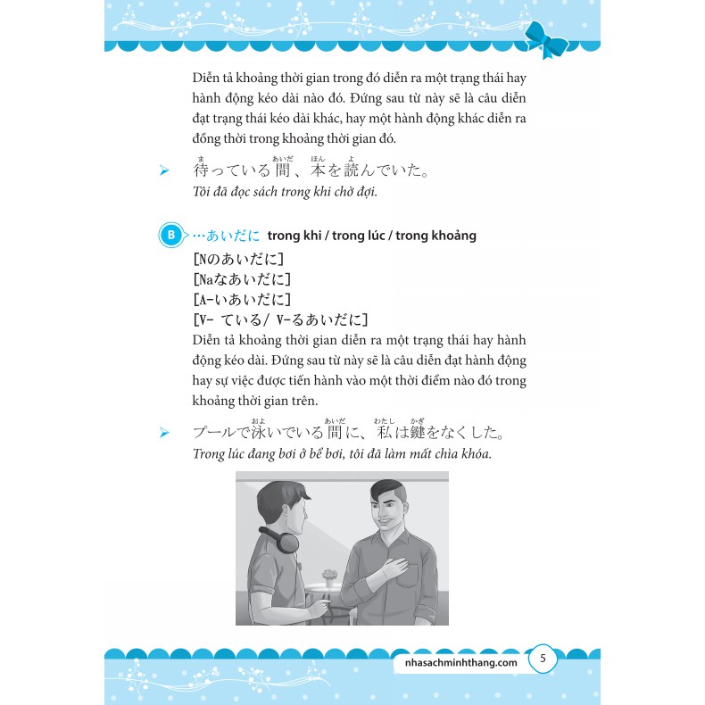 Sách - Mẫu Câu Thông Dụng Trong Tiếng Nhật (Bìa Mềm)