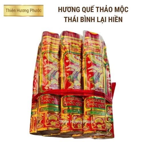 Nhang ông câu bó thơm 300g