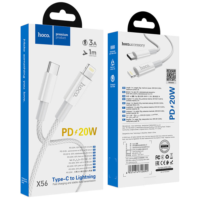 Cáp sạc nhanh PD Type-C to Lightning Hoco X56 1m