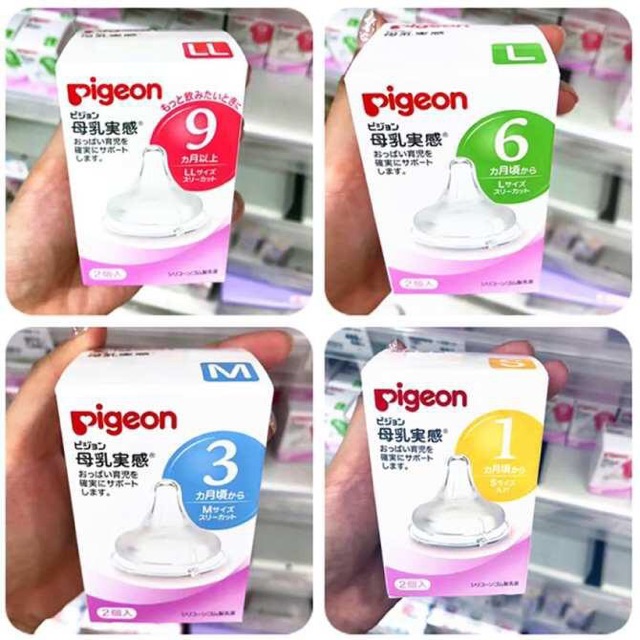 Núm Ty Pigeon Cổ Rộng Nhật Nội Địa