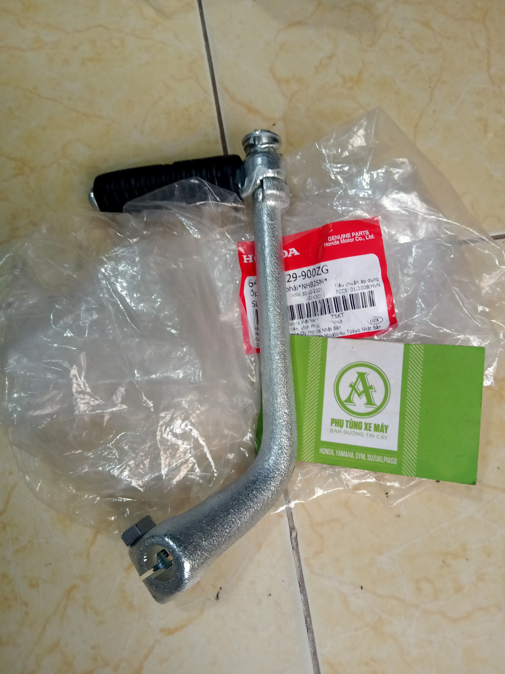 GIÒ ĐẠP MÁY XE WAVE/DREAM