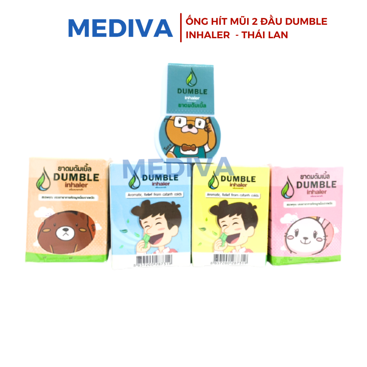 Ống hít mũi 2 đầu Dumble Inhaler