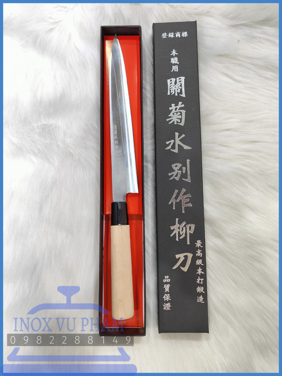 Dao Nhật/Dao nhà bếp chuyên thái cắt thịt cá/ sashimi cao cấp siêu bén
