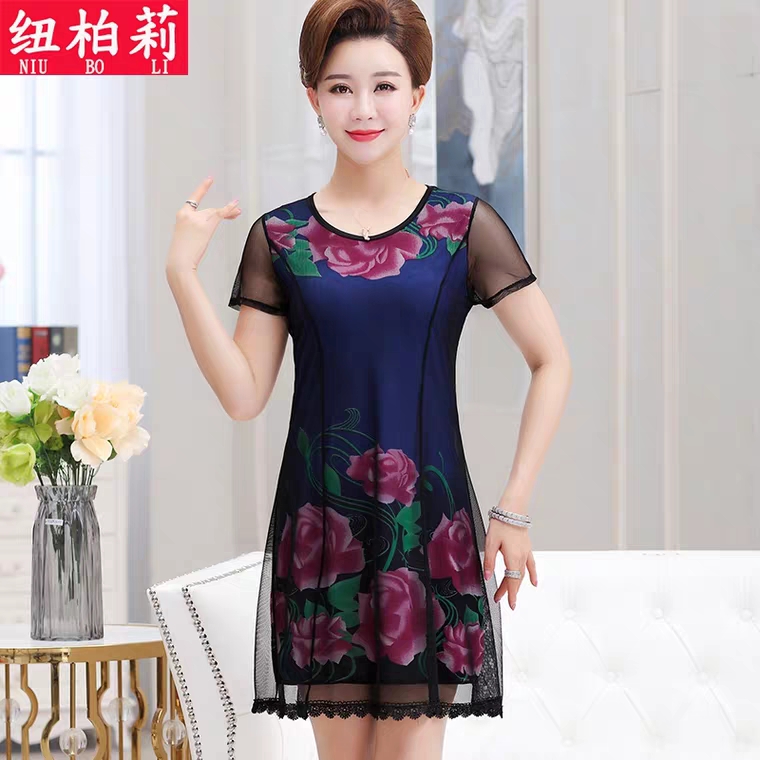 Đầm dự tiệc trung niên big size