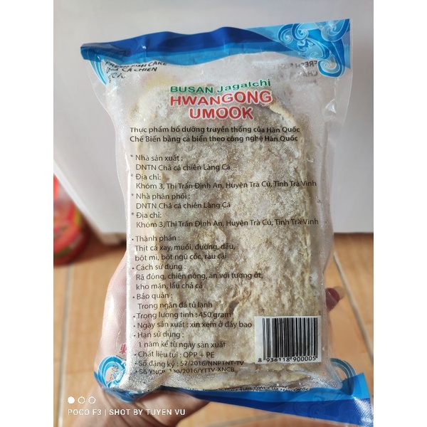 Túi 500g chả cá Hàn Quốc ( dùng nấu lẩu Tokboki)