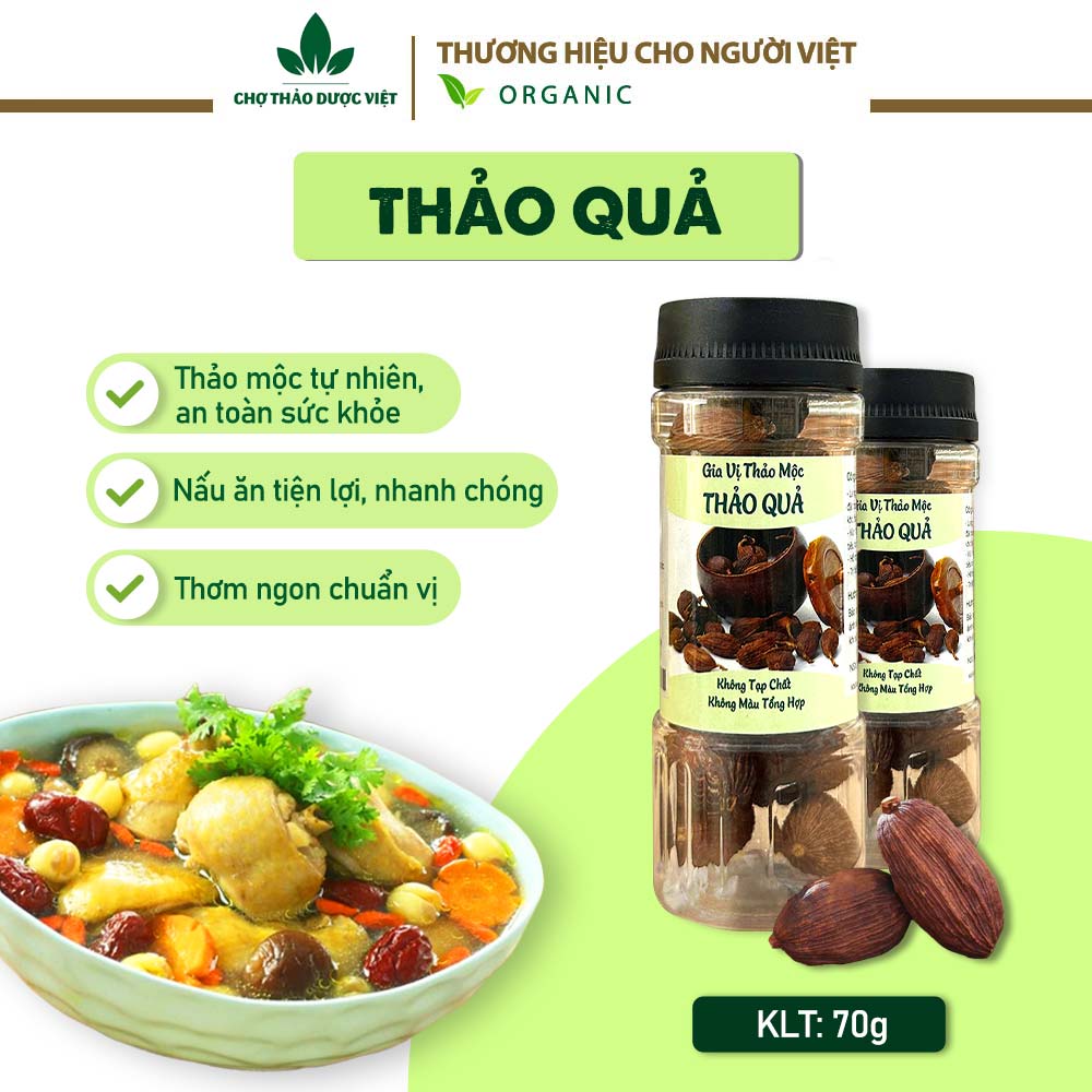 Hương thảo sấy khô 100g - chợ thảo dược việt