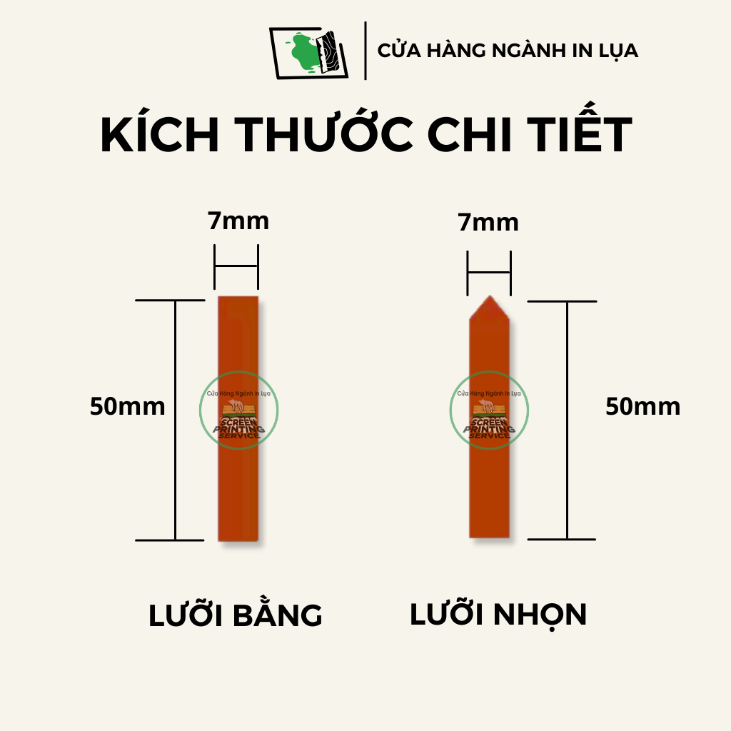 Lưỡi dao gạt mực in lụa 7mm kích thước theo yêu cầu