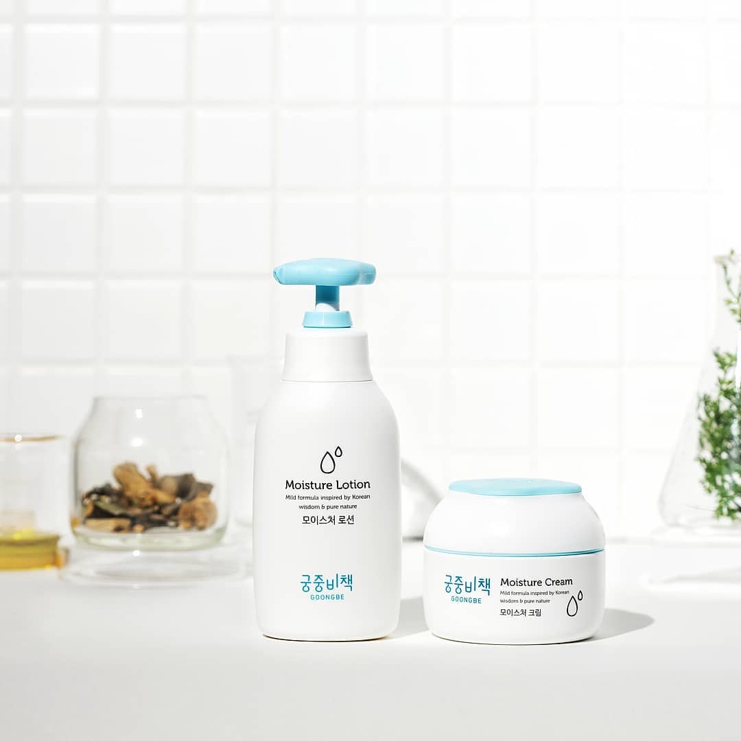 Lotion dưỡng ẩm, cấp ẩm Hàn Quốc GOONGBE 250ml (trắng)