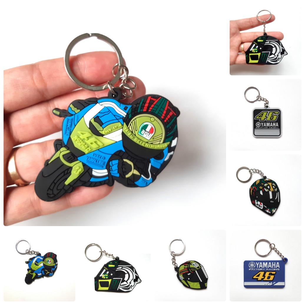 Móc khóa BIKER