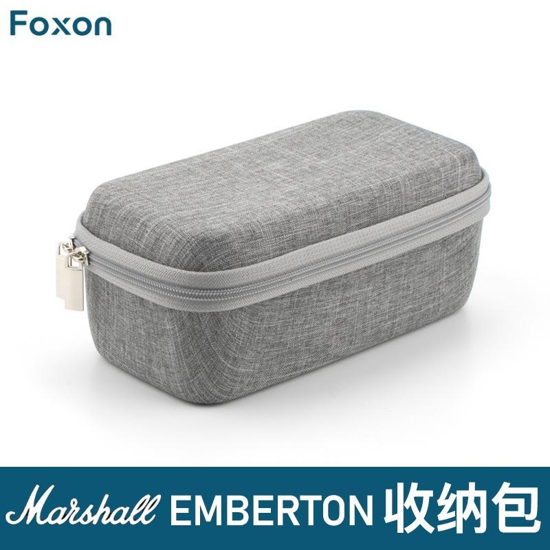 Apply MARSHALL MARSHALL Speakers To Receive Package EMBERTON Bluetooth Stereo Cases Scale Compressive Box 【JUNE】
