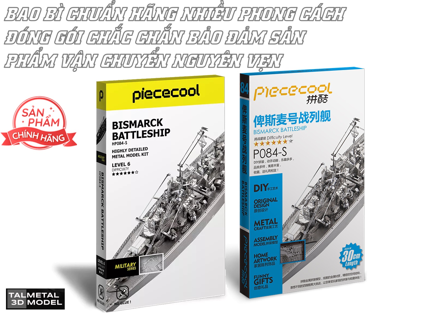 Mô Hình Lắp Ráp 3d Tàu Chiến Bismarck – Đức (Kim loại tự ráp)