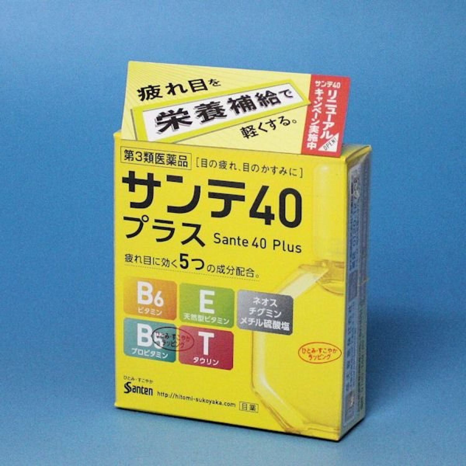 Nhỏ mắt Sante 40 Plus 12ml