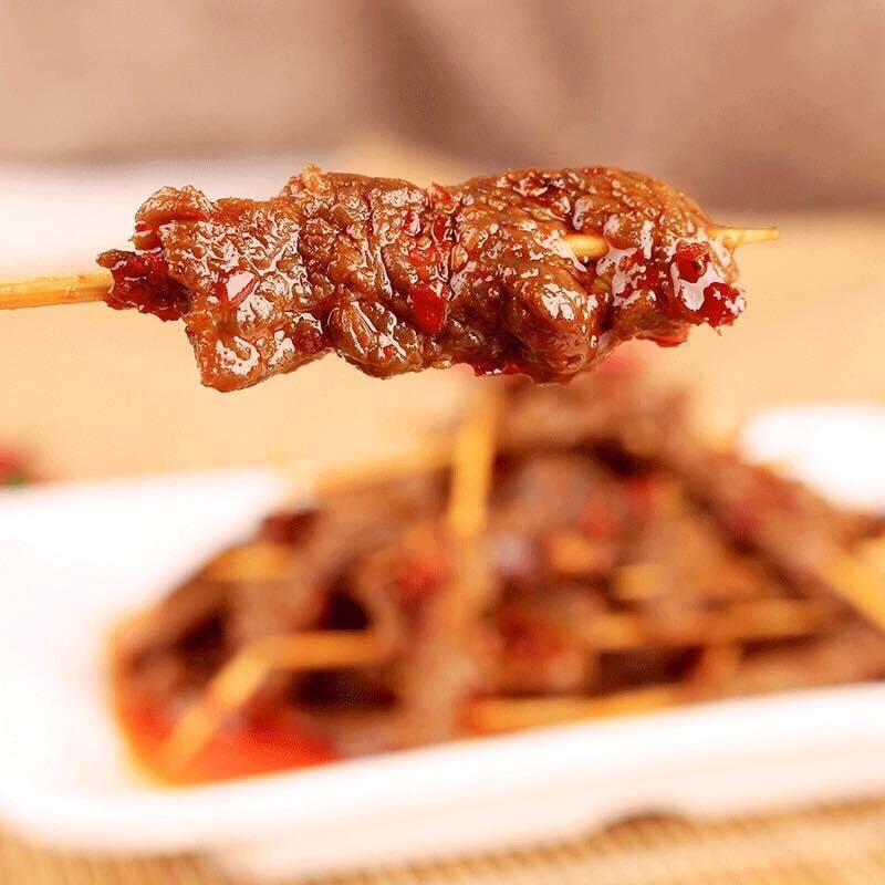 [SẴN SLL] GÓI THỊT GÀ XIÊN CAY TỨ XUYÊN