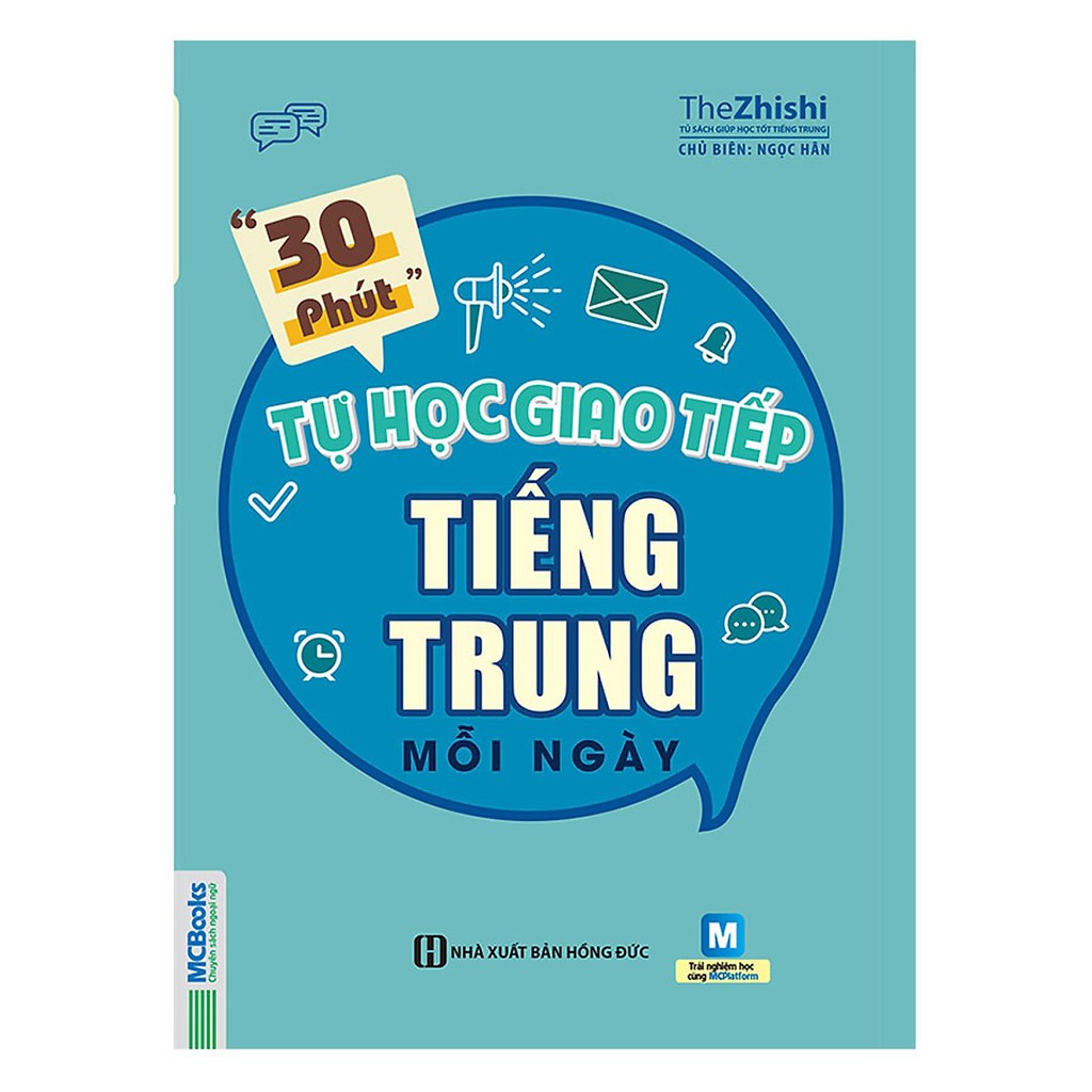 Sách - Bí Kíp Đánh Hàng Trung Quốc (Tái bản 2019)