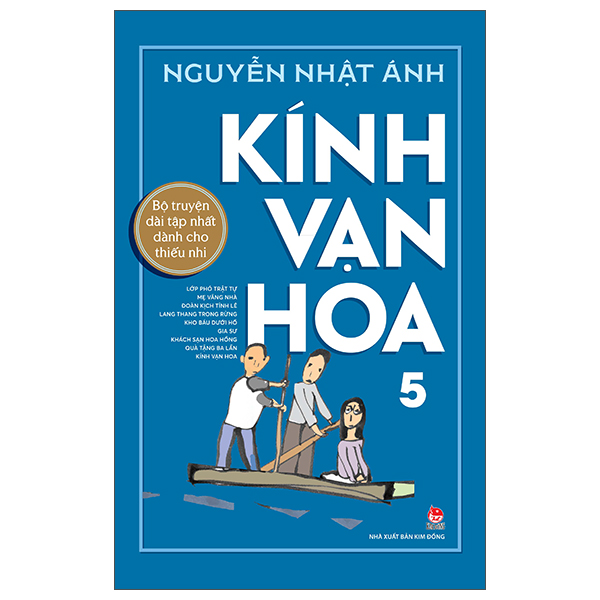 Fahasa - kính vạn hoa - 5 - phiên bản kỉ niệm 65 năm nxb kim đồng