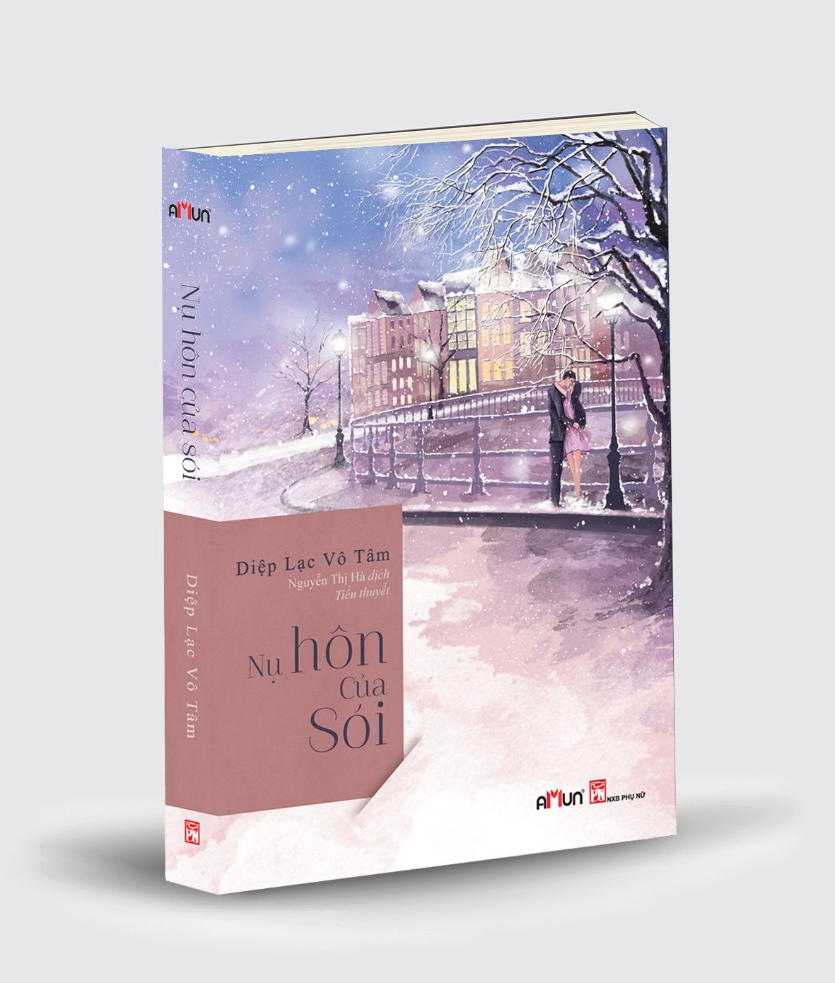 Fahasa - Nụ Hôn Của Sói (Tái Bản 2019)