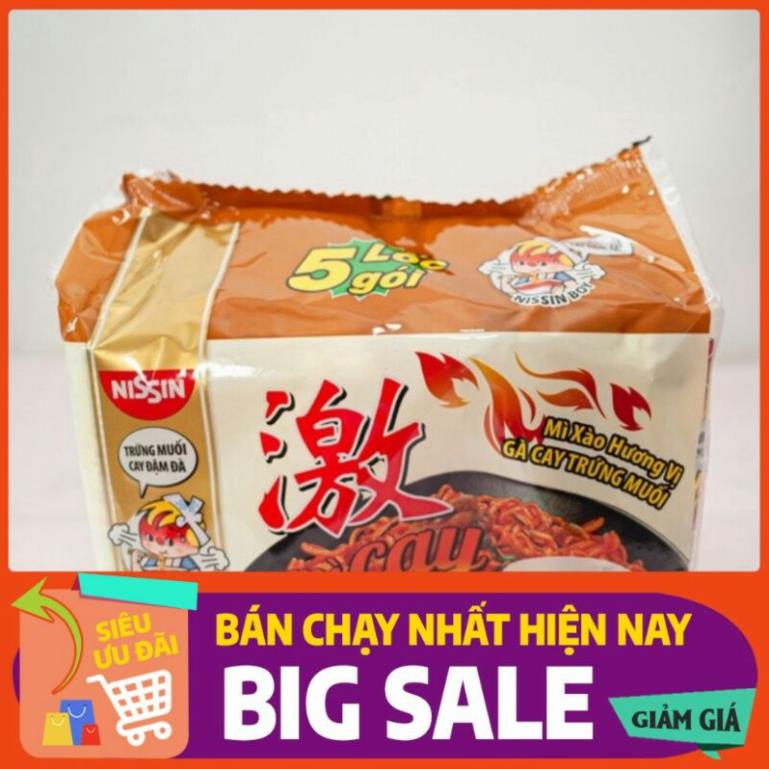 combo 5 gói MÌ CAY NISIN HÀN QUỐC (lốc 5 gói)