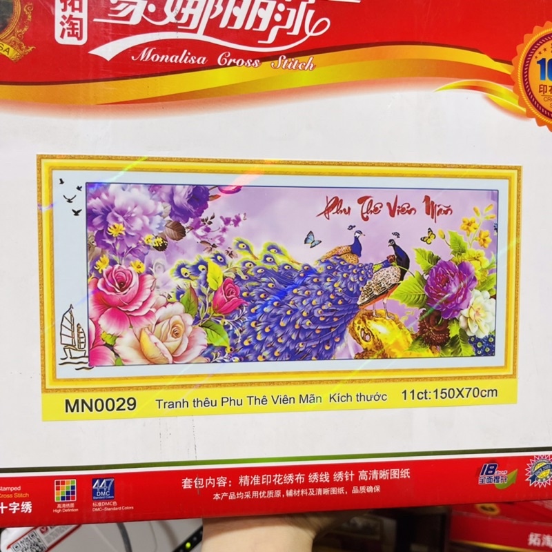 Tranh thêu chữ thập Phu thê viên mãn MN0033 150x70