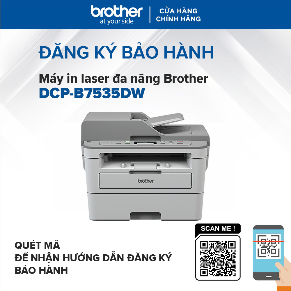 Máy in laser đa năng Brother DCP-B7535DW