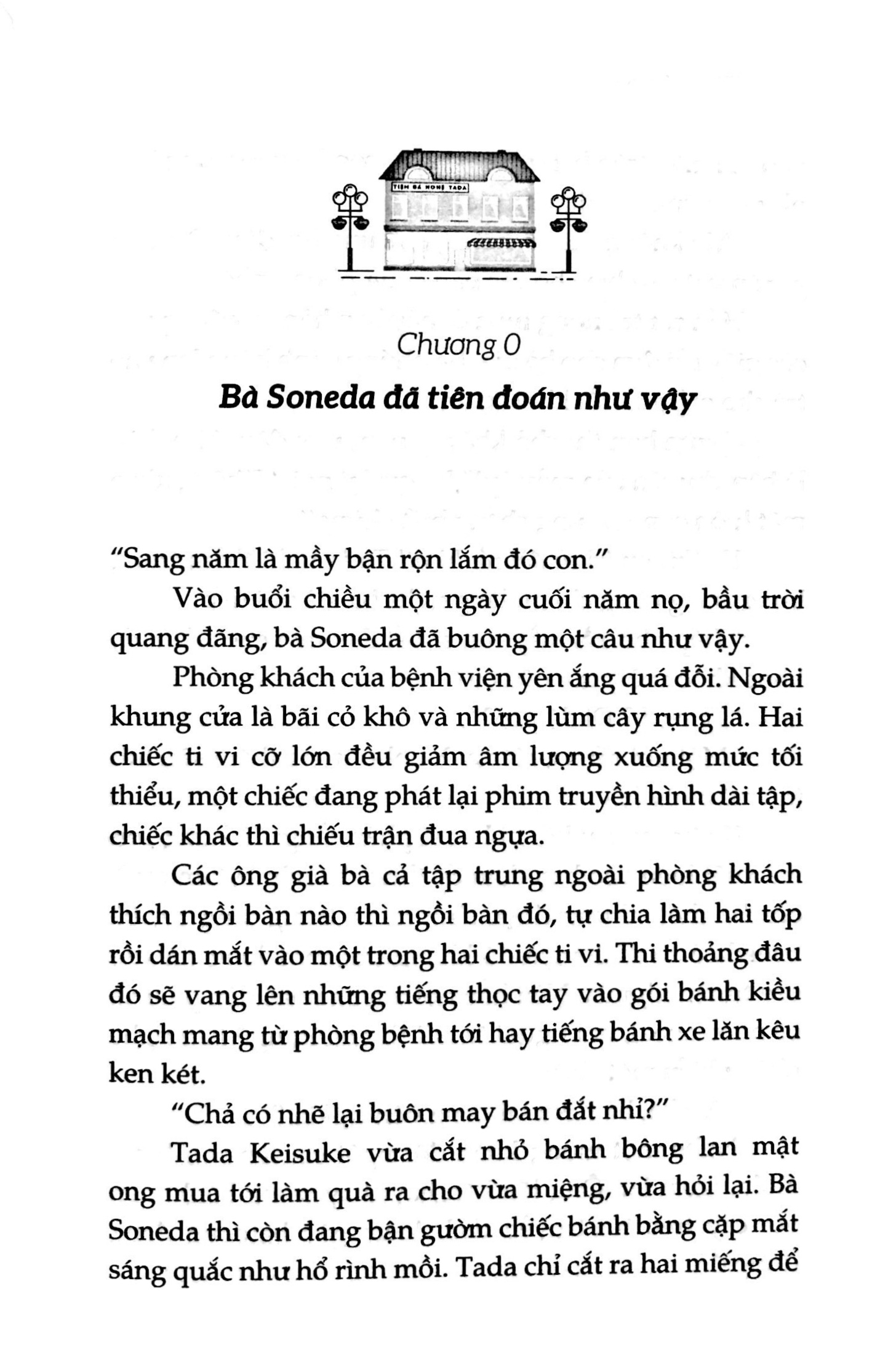 Fahasa - Tiệm Bá Nghệ Tada Trước Ga Mahoro