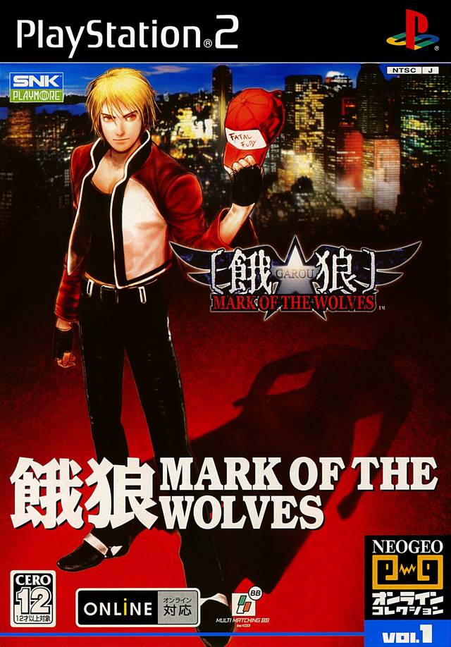 [HCM]game ps2 mark of the wolves ( game doi khang )