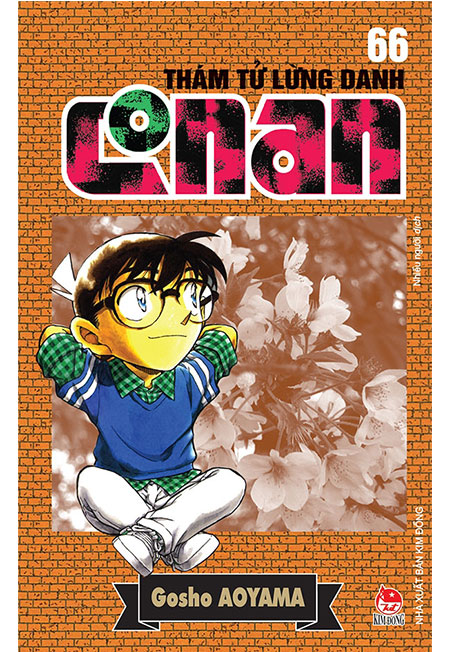 Thám tử lừng danh conan - tập 66