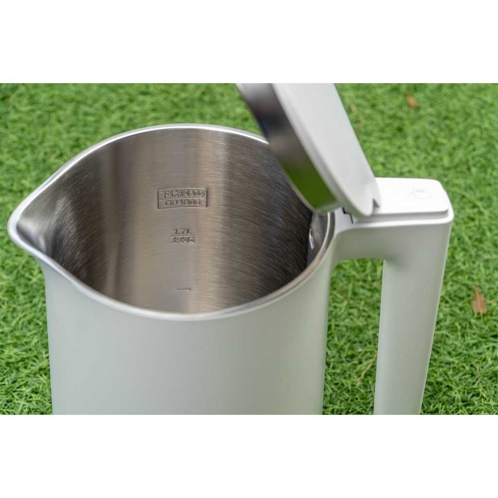 Ấm đun siêu tốc 2 Xiaomi 1.7L MJDSH04YM