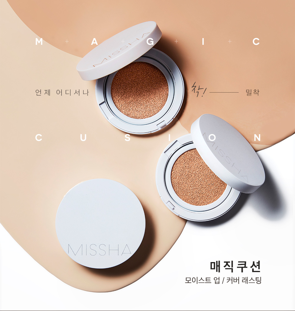 Phấn Nước Che Phủ Kiềm Dầu Missha M Magic Cushion Cover Lasting SPF50+/PA+++ 15g