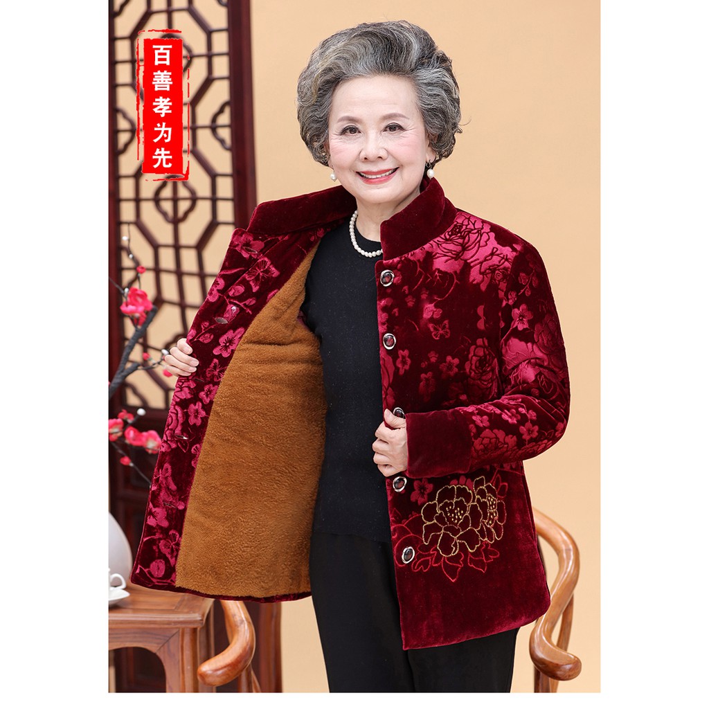 Áo nhung ấm ấp cho người già (Khuyến mại sốc )