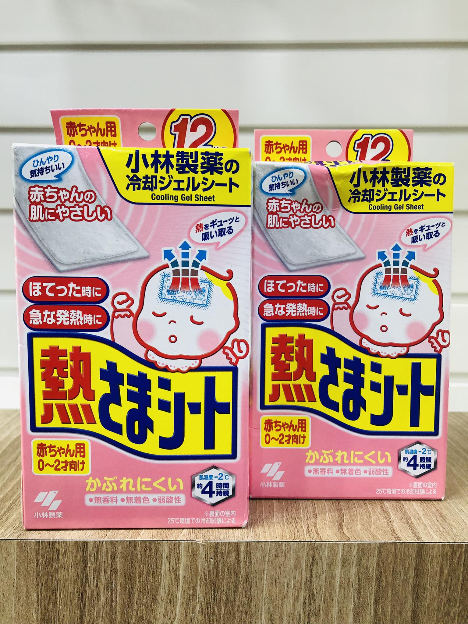 Miếng dán hạ sốt Kobayashi 12m