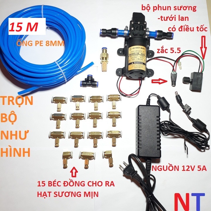 Bộ phun sương 15 béc có điều tốc | Combo bộ phun sương 15 béc có điều chỉnh lượng nước | Bộ phun sương 15 béc đồng | bơm phun sương 12v có điều tốc | bộ phun sương 12v có điều chỉnh to bé