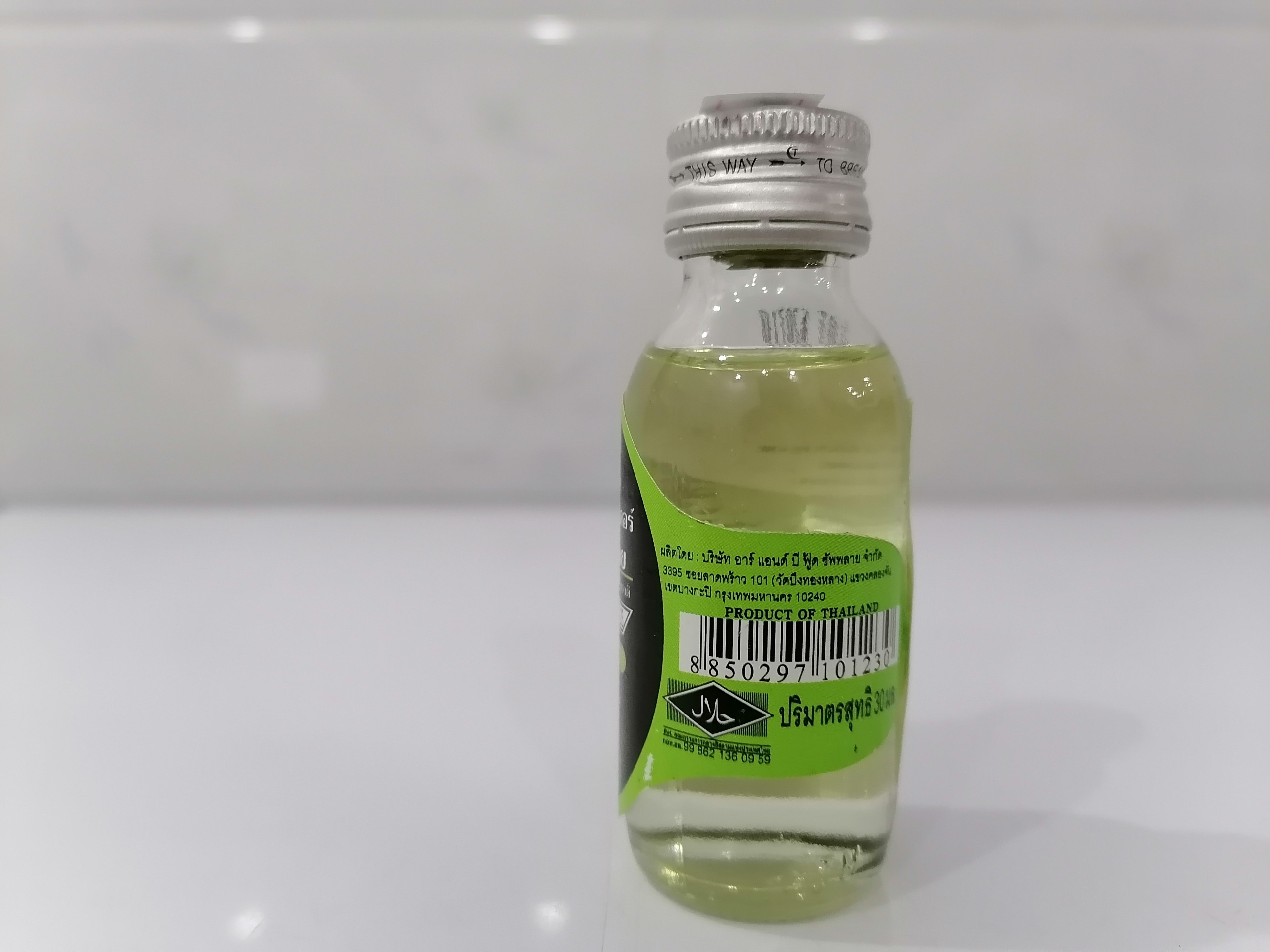 [Lọ nhỏ 30ml – LÁ DỨA] Hương thực phẩm [Thailand] BEST ODOUR Flavour Pandan (halal) (cac-hk)