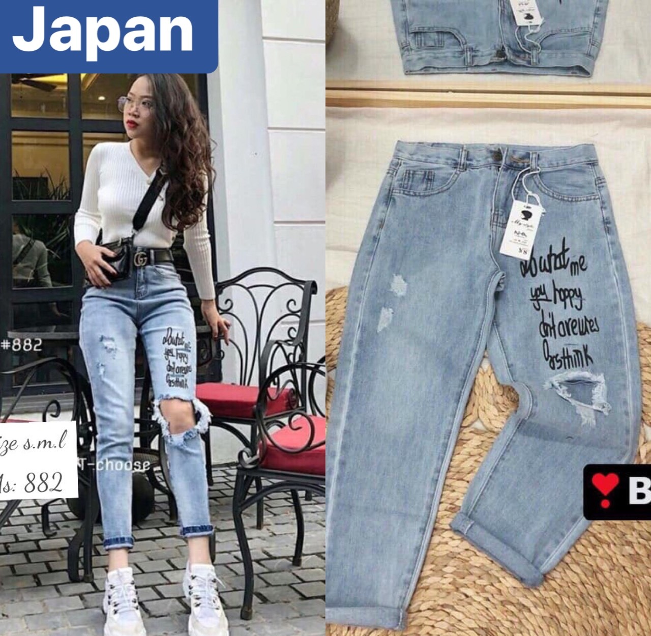 QUẦN BAGGY JEAN NỮ CHẤT BÒ XANH RÁCH IN CHỮ NHẬT BẢN LƯNG CAO NÂNG MÔNG JP-882 JAPAN FASHION
