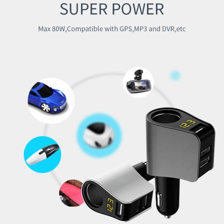 Tẩu sạc ô tô, xe hơi HY-10 đèn led hiển thị điện áp, 3.1A (Màu tro)