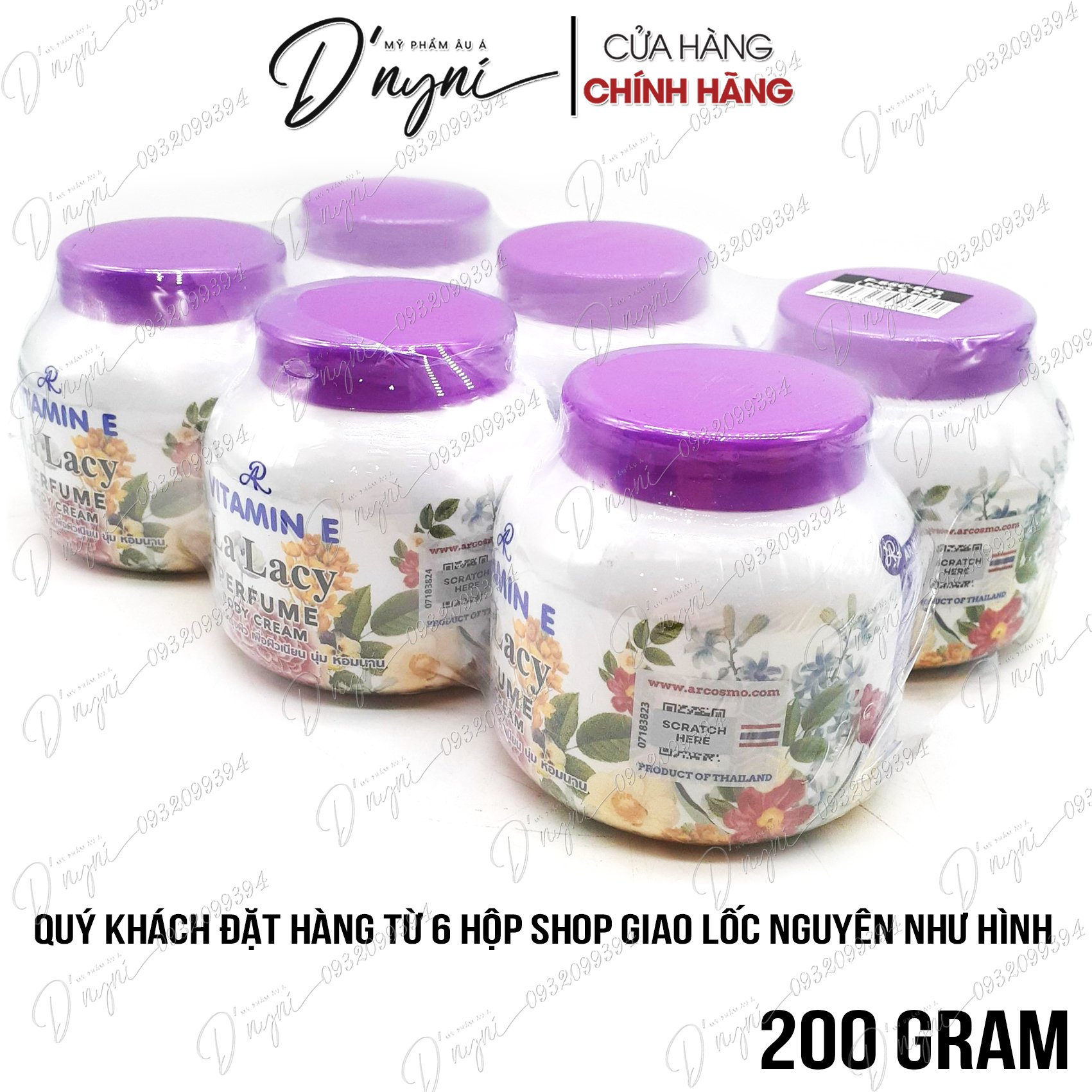Kem Dưỡng Ẩm AR Vitamin E 200ml Thái Lan
