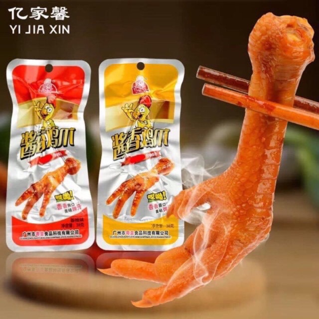 Chân gà Tứ Xuyên